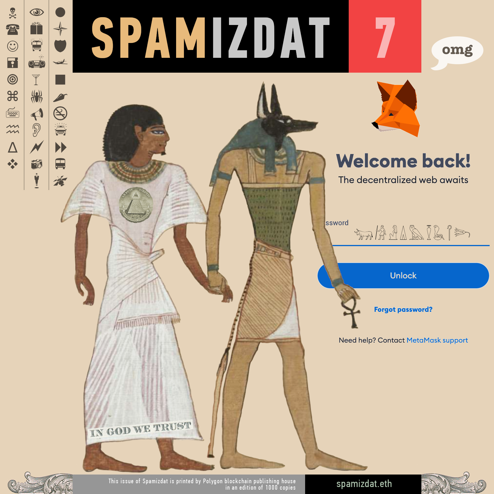 Spamizdat 7 - WELCOME